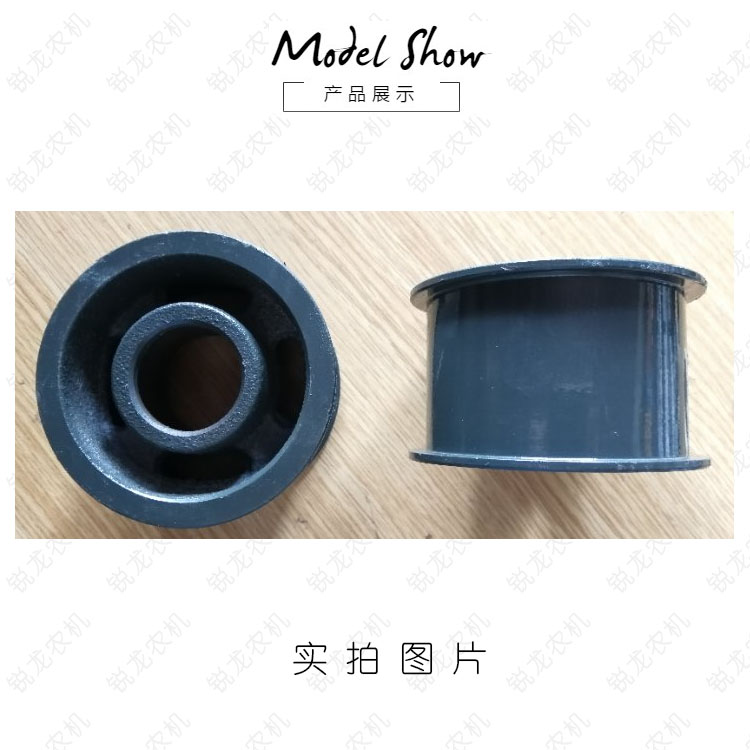 沃得收割机全车配件锐龙配件行走涨紧皮带轮9J-5-1605皮带涨紧轮