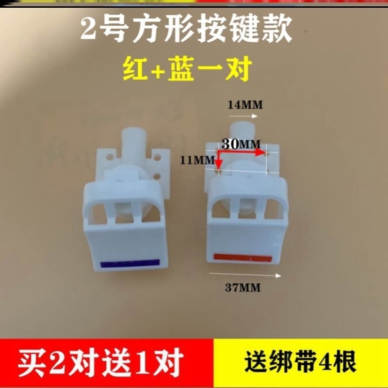 Environmental protection kitchen e cup faucet accessories