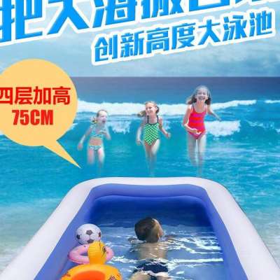 加宽宝宝。便携室内外折叠温馨充气游泳池大人洗澡池超大泡澡户外
