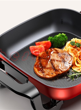 极速multi-function electric cooker electric frying pan