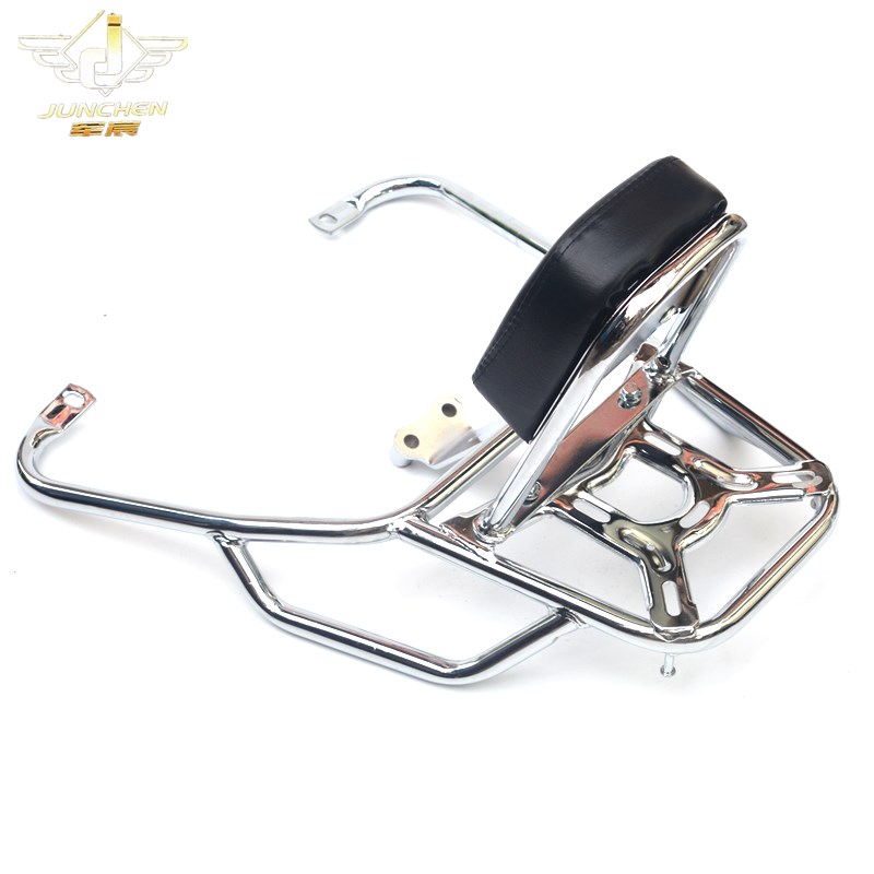 光阳like CK150T-5-13尾架后备箱新来客尾架货架靠背后扶手尾箱架