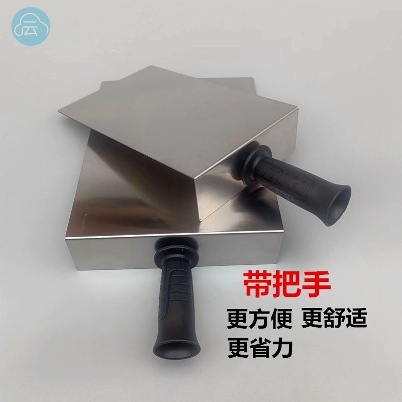 福鼎肉片的工具瘦肉丸工具刮板福鼎肉片刮板瘦肉丸刮板不锈钢模具