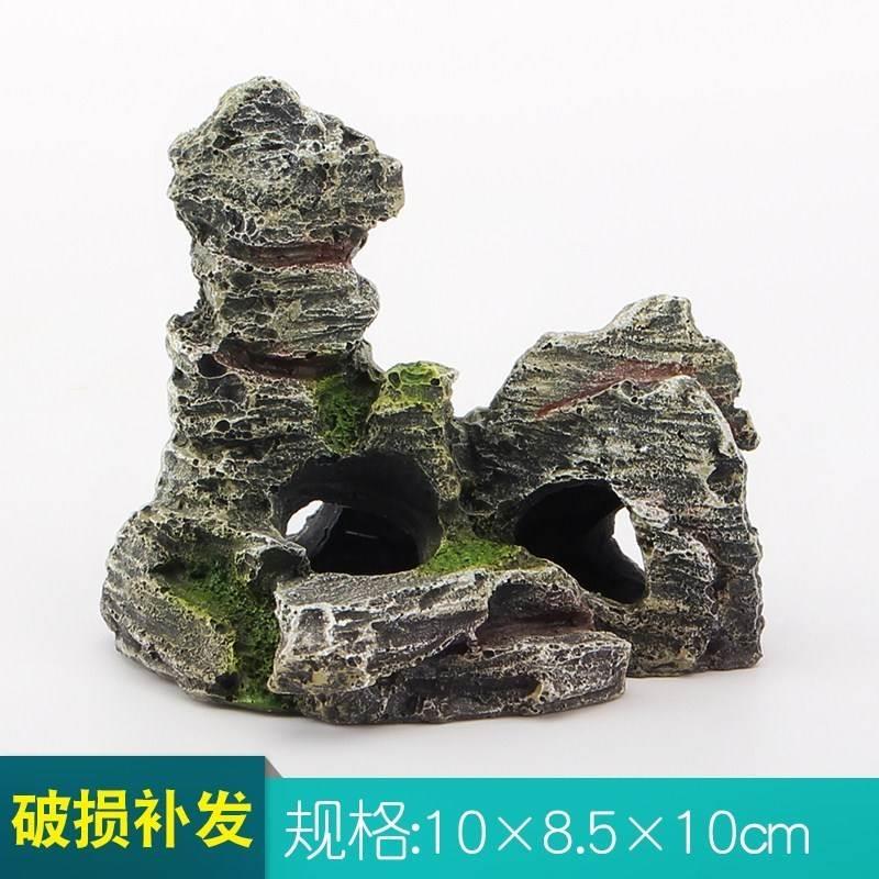 摆件室内大造景喷泉盆景小石头假山躲避屋乌龟屋小型鱼缸装饰摆饰