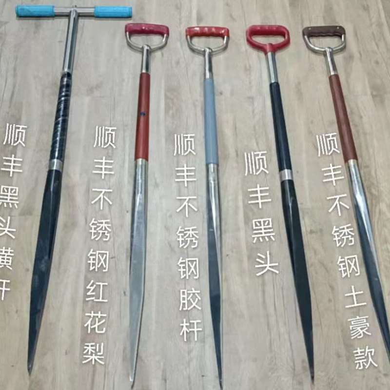 唐山大三棱冰镩不锈钢冬钓锚鱼冰钏子大号窜冰锥凿冰炸冰眼破冰器