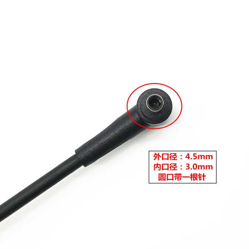 原装华硕笔记本UX501J G60VM F560U电脑电源配接器19V6.32A充电线