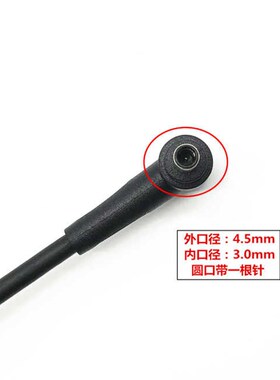 原装华硕笔记本UX501J G60VM F560U电脑电源配接器19V6.32A充电线