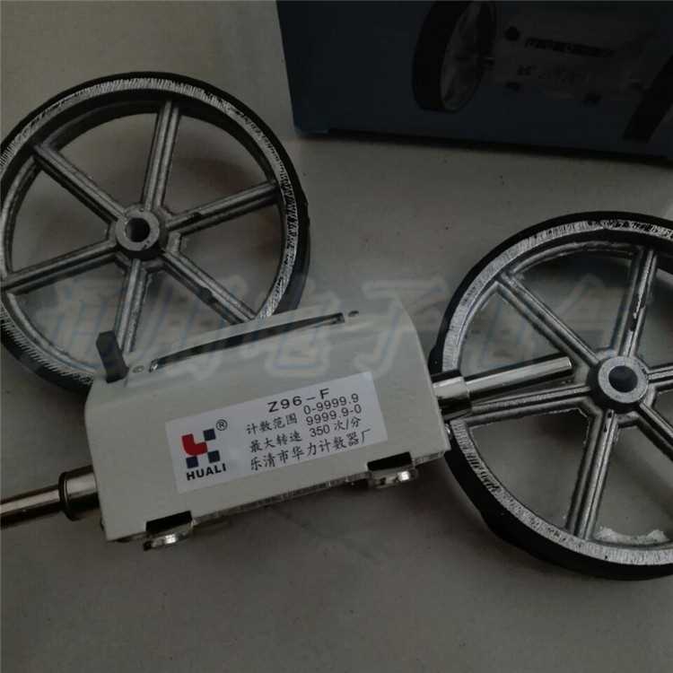 。米 计数器 Z96-F 计器 计码器 5位