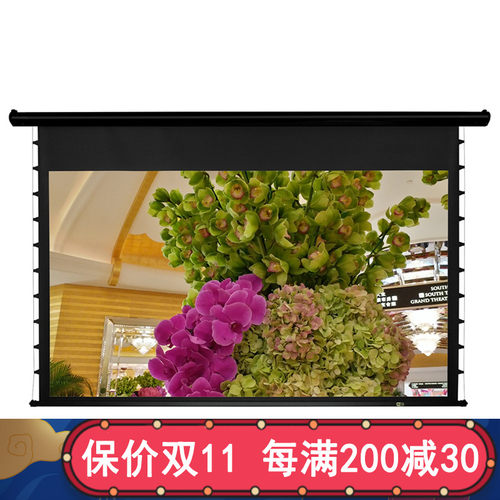 好货经科JK电动拉线投影幕布M3-AT/300s拉绳编织透声幕72寸4:3