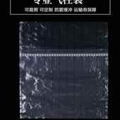 膜气柱袋气柱非自 气柱卷材气泡袋气泡柱防震包装 极速新款 8柱19高