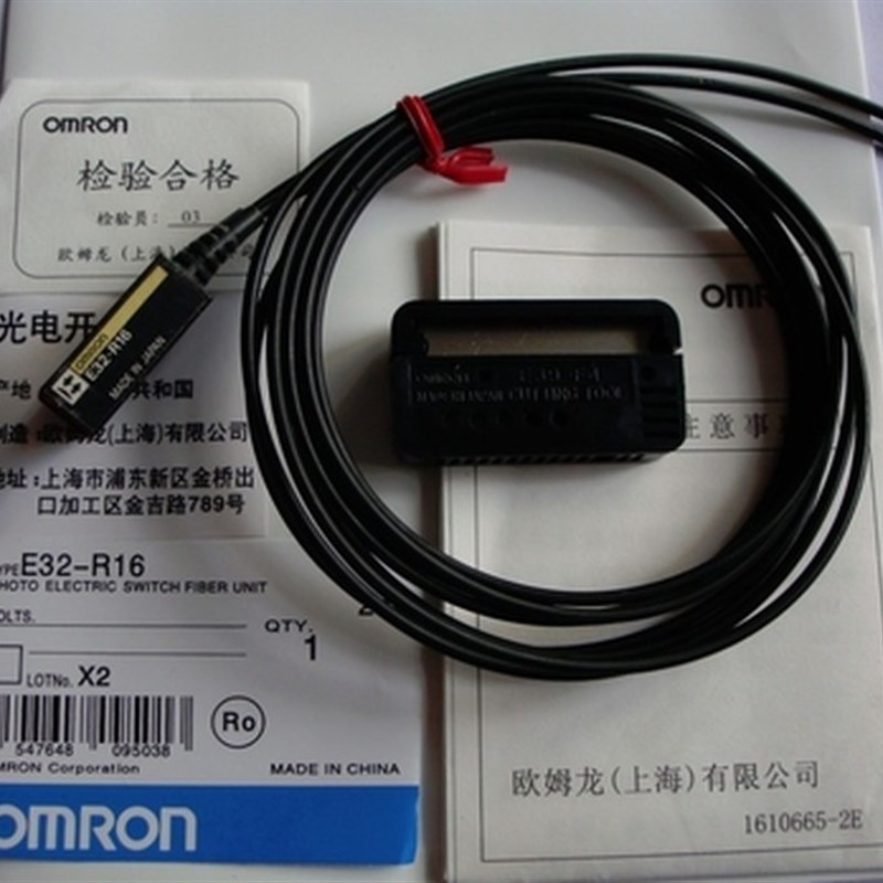 议价光纤感测器E32-R16.E32-R21.E32-T16议价