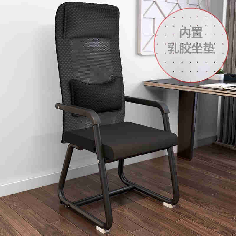 优辉麻将椅子专用麻将机椅子专用舒适电脑椅结实胖子300斤桌椅子