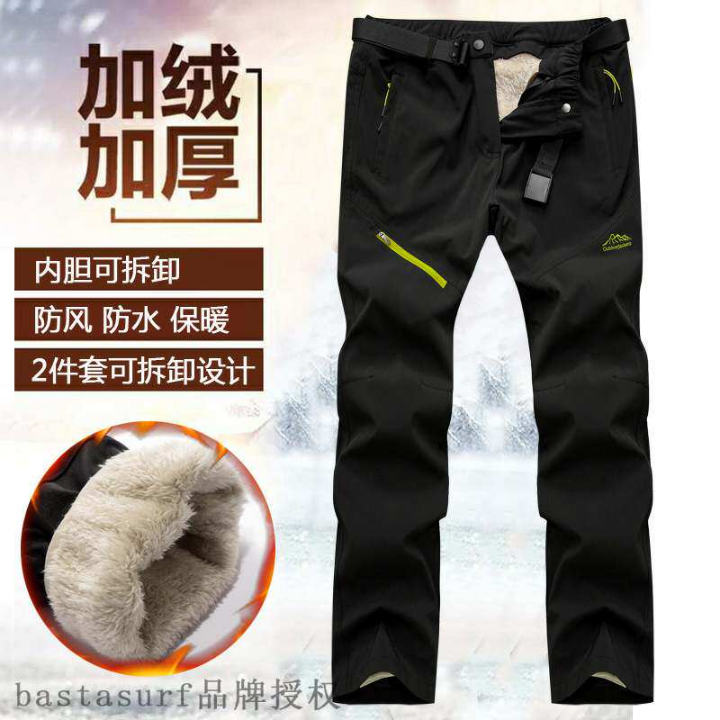 Autumn and winter outdoor mens and womens fleece assault