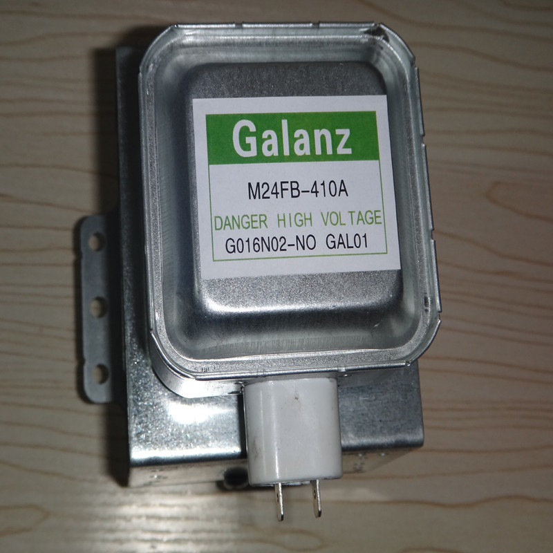 全新 M24FB-410A /2M253K /OM75S 代用 M24FB-710A 磁控管 g6孔