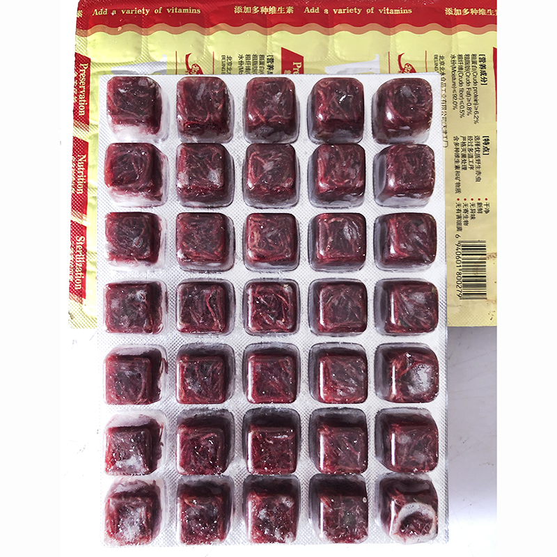包邮冷冻红虫牛心汉堡丰年虾干泥鳅段洄水七彩龙鱼食鱼苗饲料大鱼