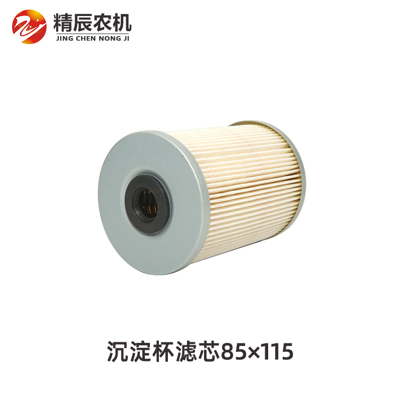 洋马新85g/880/1180收割机配件129A00-55730沉淀杯滤芯85X115副厂