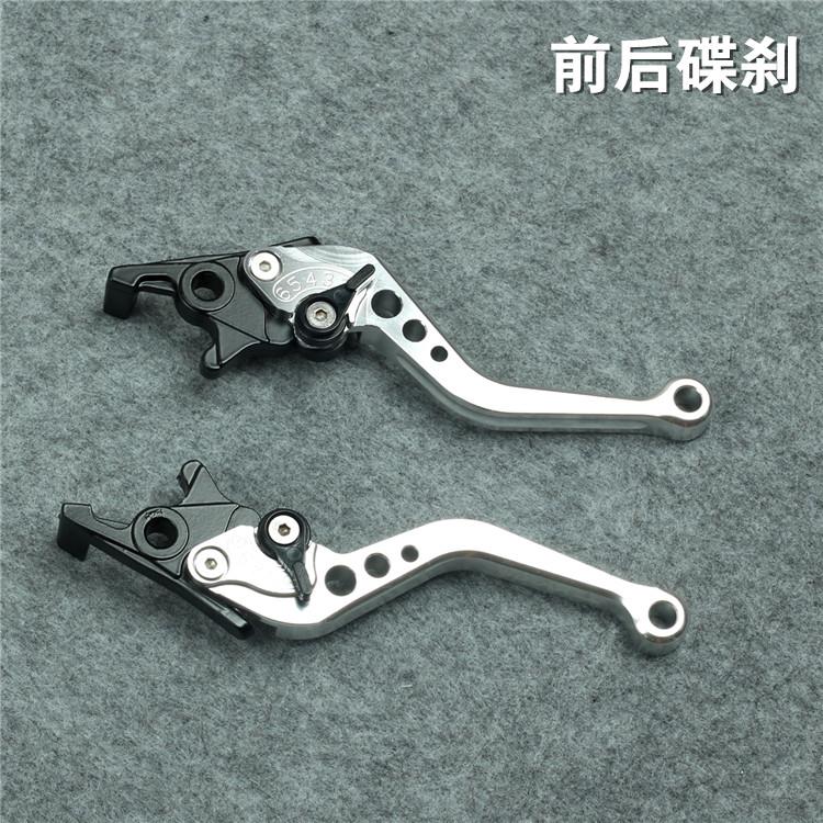 小牛2022新款u2电动车uqi+配件b2改装g6t九号mmax90/110p牛角拉杆