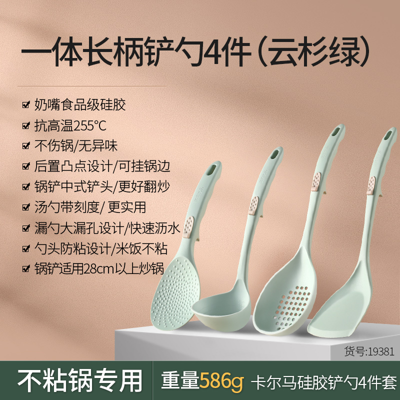 Xindeng good stuff silica gel Turner no n non-stick pan de