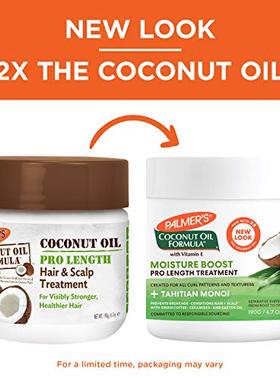 Palmers Coconut Oil Formula Moisture Boost Pro Length Hair