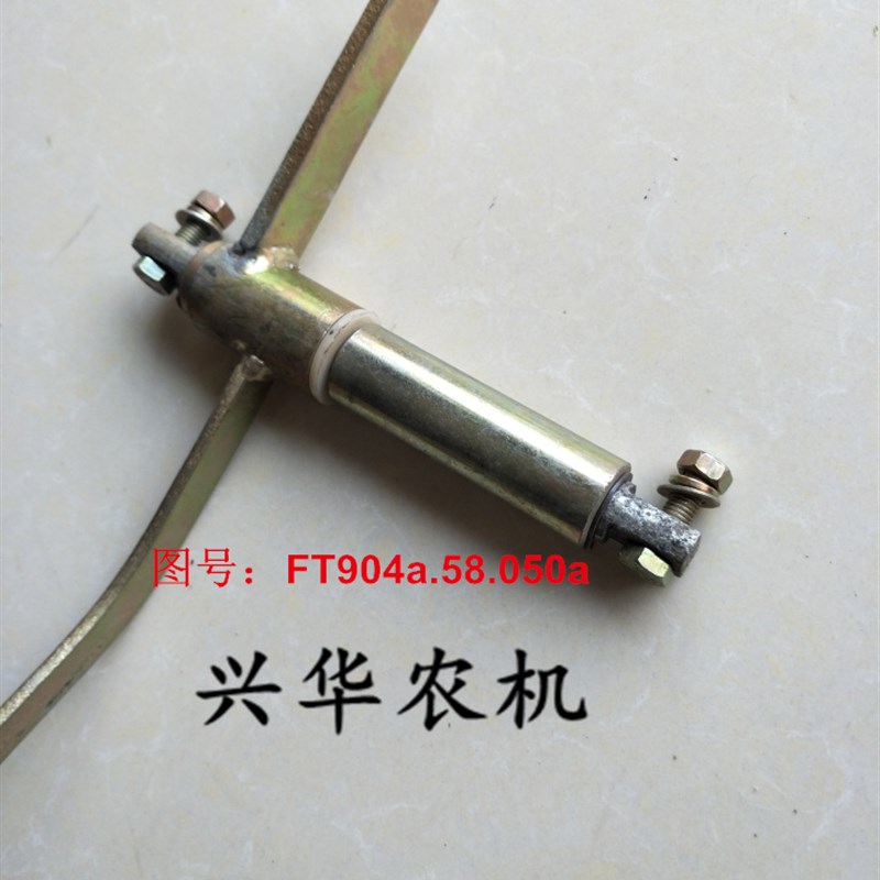 福田雷沃欧豹拖拉机配件   分配器操纵手柄焊合FT904a.58.050a
