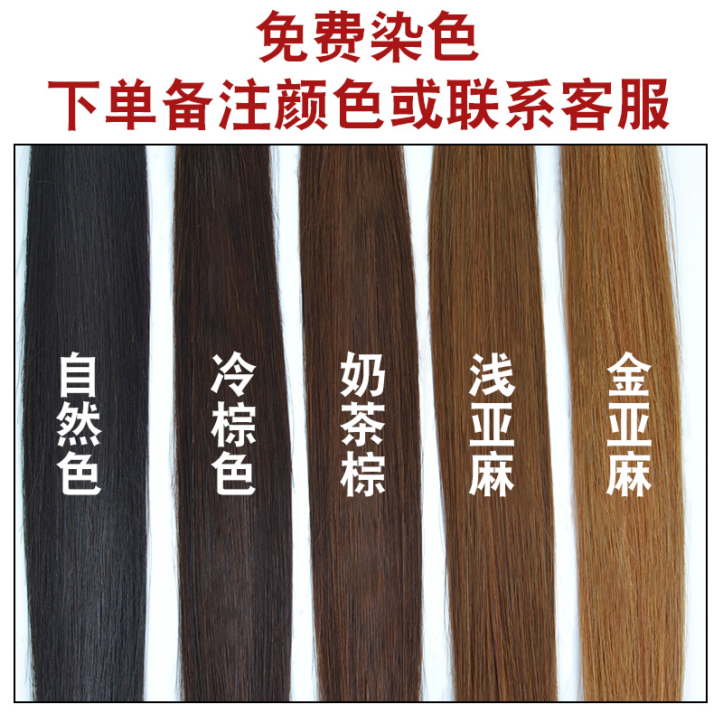 8D无痕接发真发发片6d羽毛接发束假发女直发片隐形纳米在家自己接