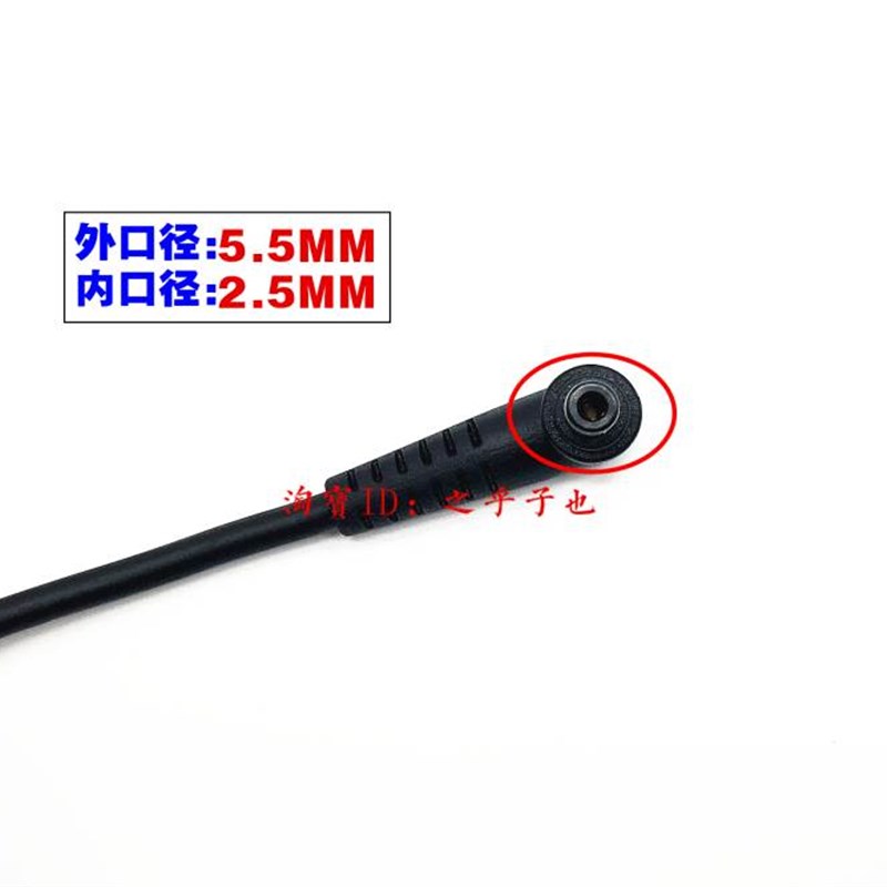 原装神舟战神T6-X5 CW65S05笔记型电脑充电源配接器线19.5V6.15A