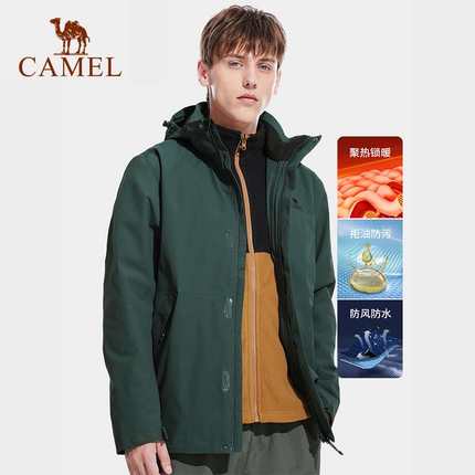 骆驼三防冲锋衣外套男女ad12263514三合一防水污登山服