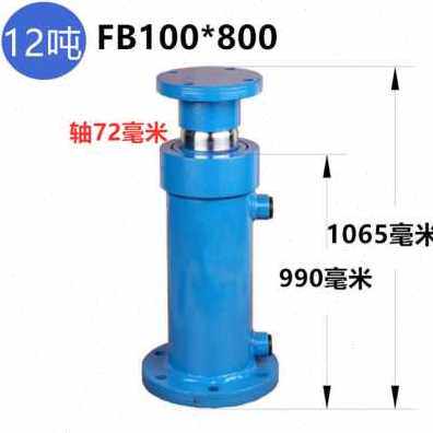 极速厂促爆品支20升降液压缸劈柴缸腿油缸双向机打包新品定吨油缸