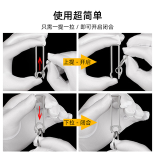 腰挂运动裤 极速穿皮带钛合金汽车钥匙扣男士 锁匙扣圈环链挂件创意