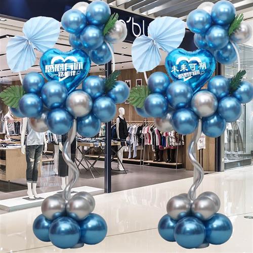 开业门口装饰气球商场店铺公司开业大吉活动周年庆典气氛布置创意