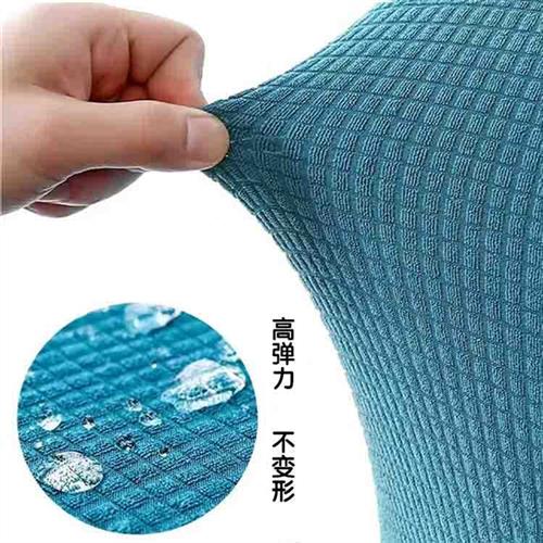 升降转椅套罩四季通用分体简约家用卡通可爱椅套办公电脑椅子套