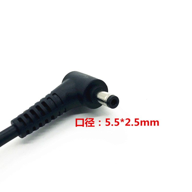 神舟战神K680E-i7 D1 G8-i78172S1笔记本充电源配接器线19V9.5A