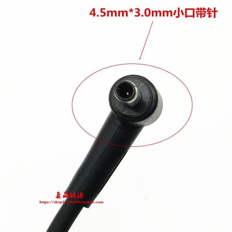 华硕UX534F K6500Z K6400Z笔记型电脑充电线无畏Pro 14电源配接器