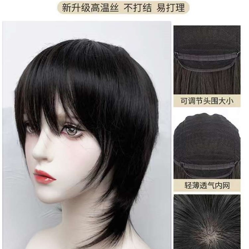 狼尾假发男短发网红鲻鱼头韩版帅气武士头日系男女通用自然全头套