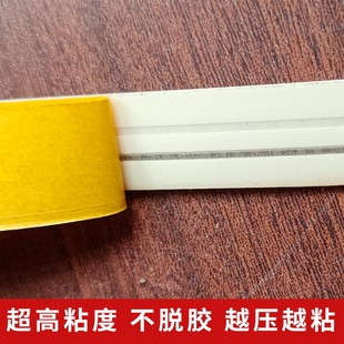 漆氏激光模切速装 压痕条胶压条暗线条压槽模切耗材防爆条反压线