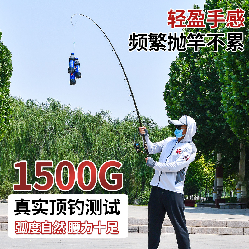 超短节迷你小海竿小抛竿全套新款碳素超硬远投短海杆钢笔甩杆套装