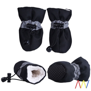 4pcs set Pet Winter Warm Dogs Rain Shoes For Dog Pets Boots