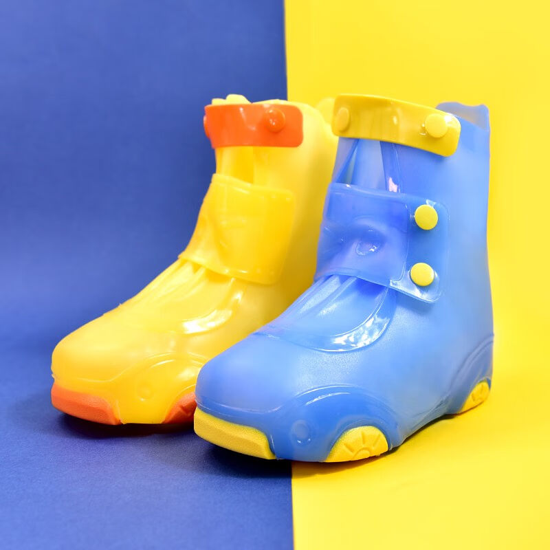 御乐儿童雨鞋套雨天防水不易滑耐磨男女童时尚雨靴宝宝学生套鞋水
