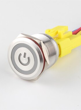 FY16B/FY19B/ FY2B-A/22金属按钮自复位电脑电源开关自锁点动开关