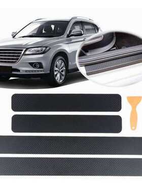 极速Car doorsill carbon fiber stickers 3D film Car welcome p