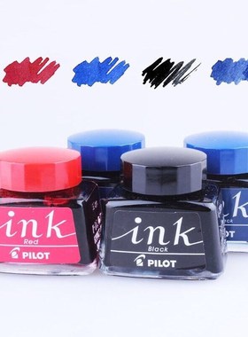 日本()INK-30 非碳素墨水 不堵笔钢笔墨水30ml 黑蓝红色
