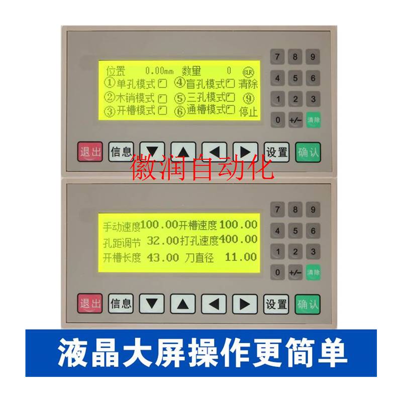 议价木工二合一隐形连接件开槽打孔All神器木板三合一拍前询价