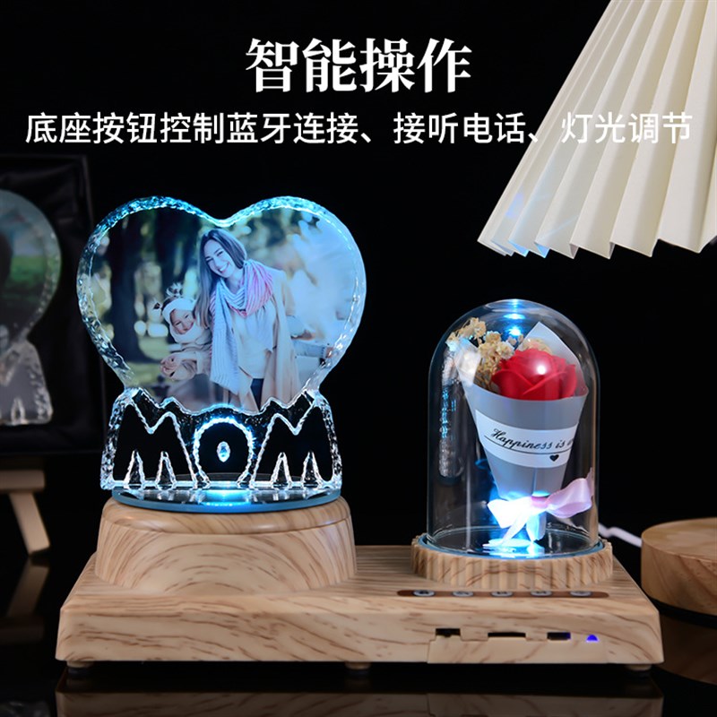 跨境水晶ILOVEU蓝牙音乐盒DIY照片创意玫瑰花情人节礼物纪念品
