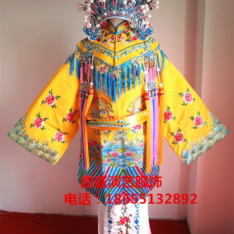 京剧越剧服装戏曲戏剧用品贵妃醉酒团凤皱女蟒皇后娘娘公主戏服装