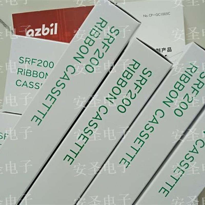 现货拍前询价:12月色带81407408-001议价质询客服