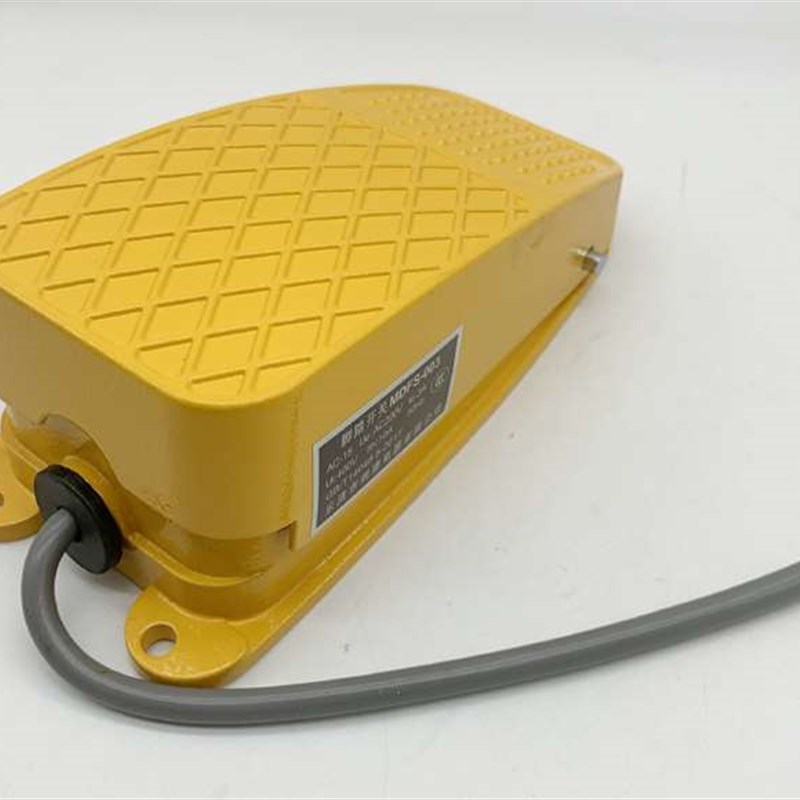 乐明德脚踏开关 MDFS-033 MD FS3- 点  复位自锁铝壳动 0银触清点