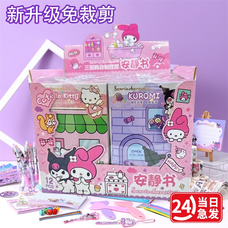 儿童室内滑滑梯家用小型简易沙发楼梯牀沿宝宝滑梯3岁2至10岁乐园