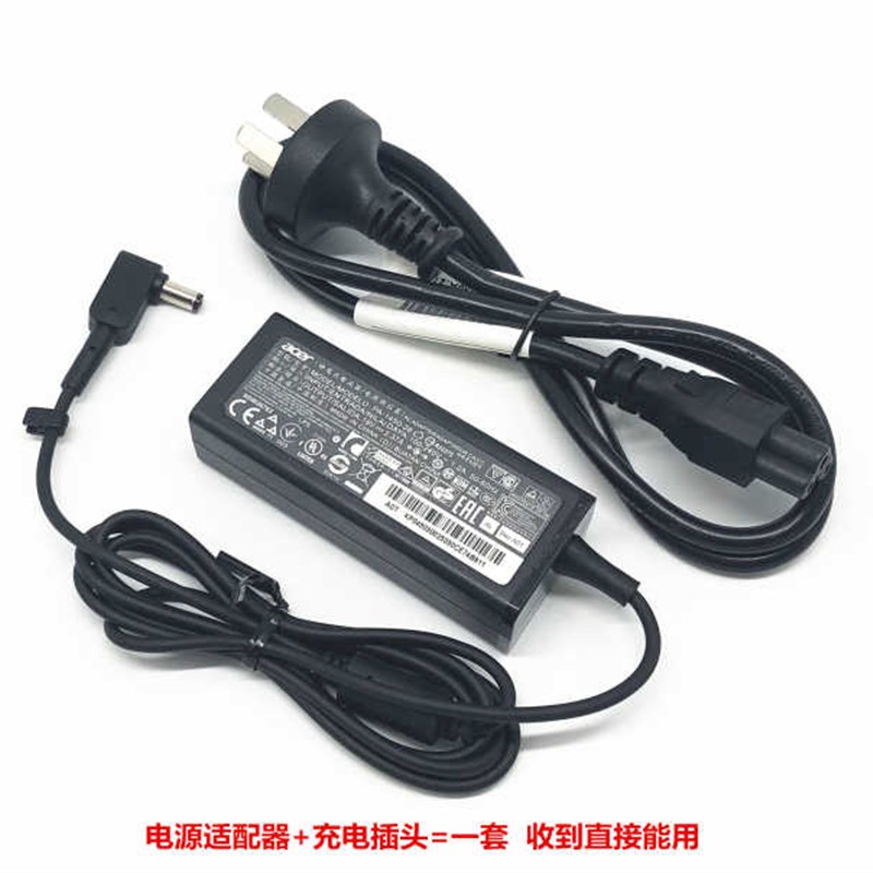 原装宏基ES1-521-295T 28Y3笔记型电脑电源适配充电线19V2.37A