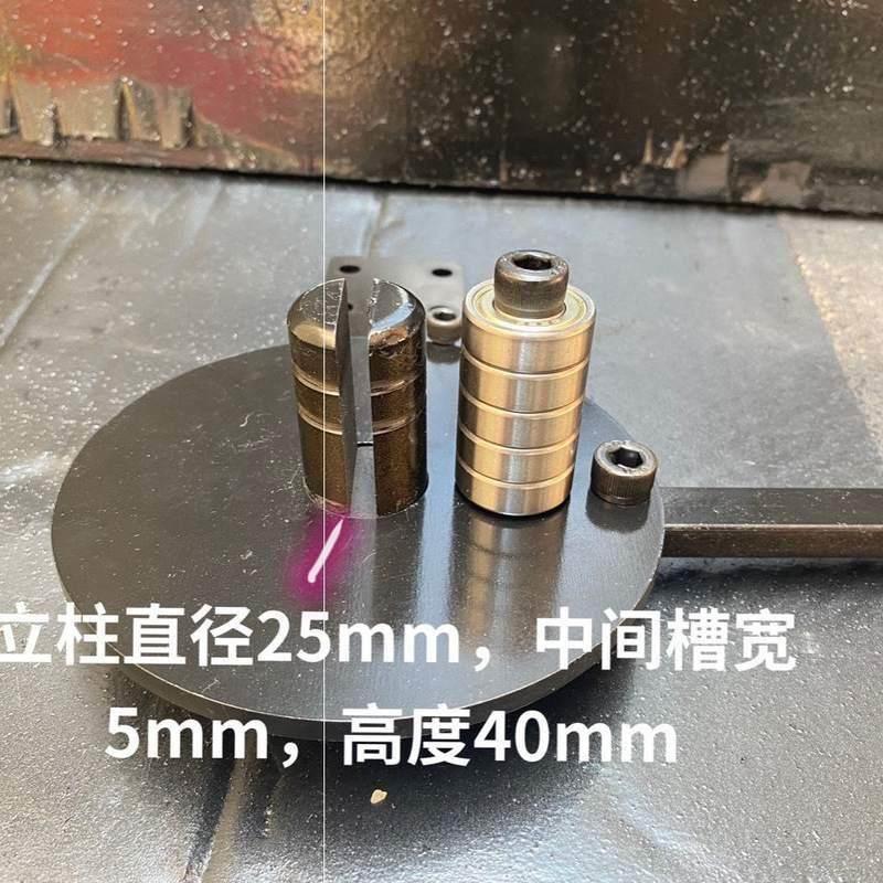 手动扁铁折弯机折弯器钢板铜排扁铁直角90度折弯手动折弯器