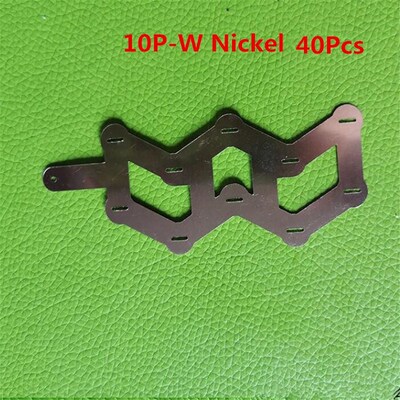 极速40 pcs 18650 battery nickel strip 0.15mm thickness nicke
