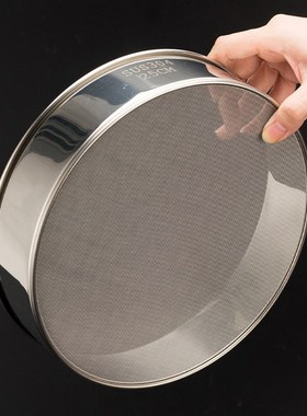 304 stainless steel flour sifter sieve thick rice washing
